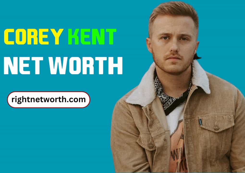 Corey Kent Net Worth